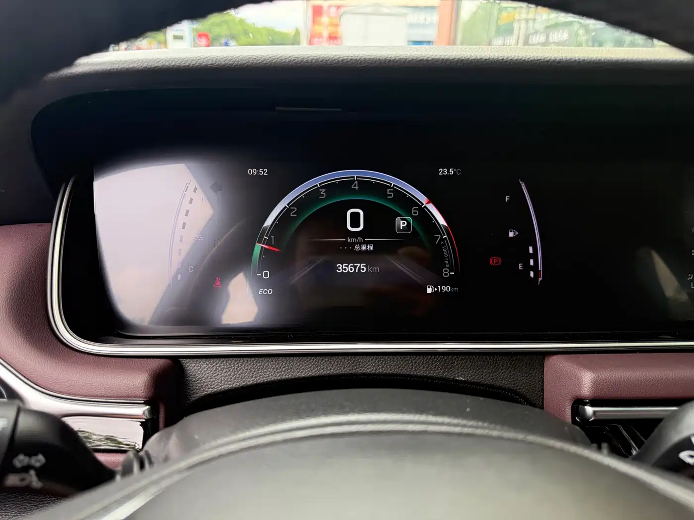 GAC Trumpchi Trumpchi M6 2025 2023 PRO 270T DCT Luxury Edition