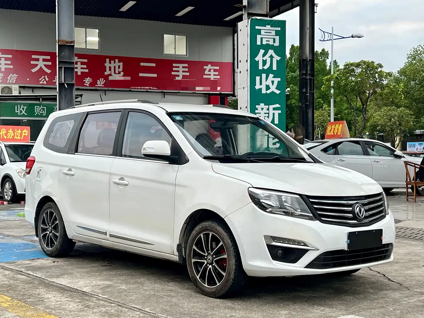 Dongfeng Fengxing Fengxing S500 2016 2016 1.5L Manual Luxury