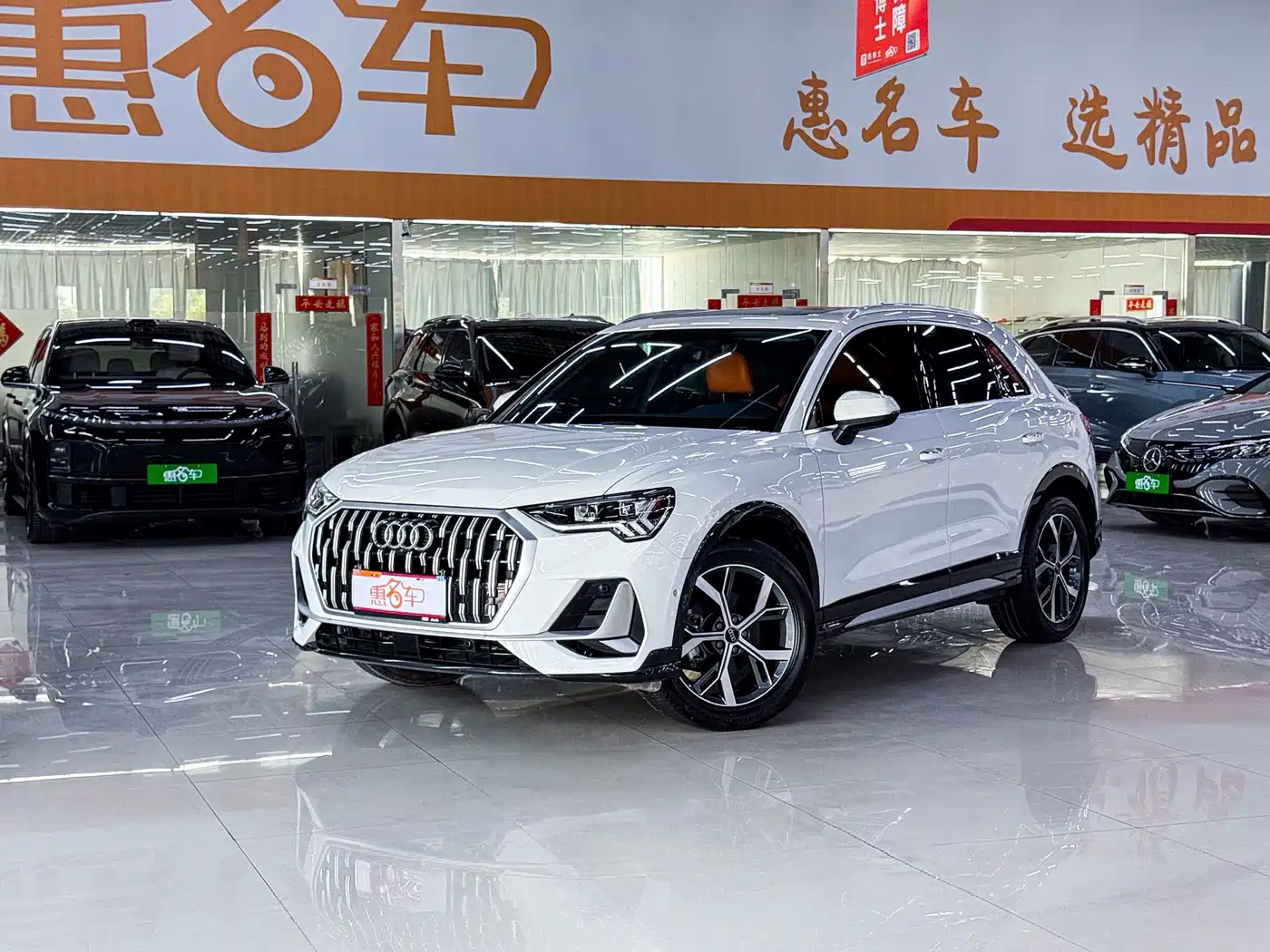 Audi Q3 2024 35 TFSI Fashion Elegance
