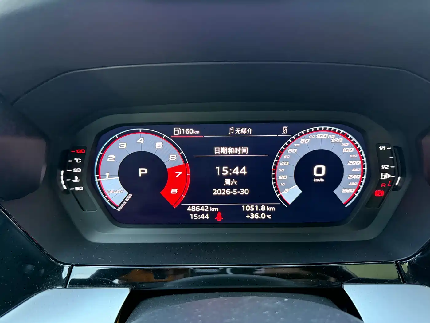 Audi A3 2021 A3L Limousine 35 TFSI Fashion Sport фото 8