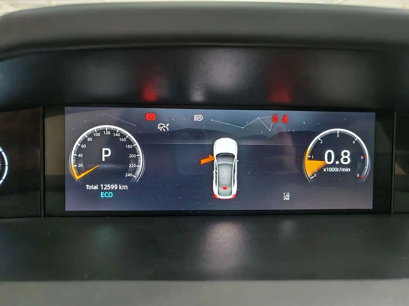 Changan UNI-V 2025 2024 1.5T High Performance Edition