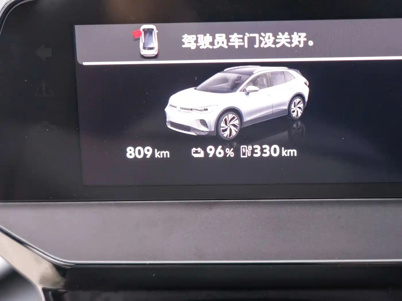 VOLKSWAGEN ID.4 CROZZ