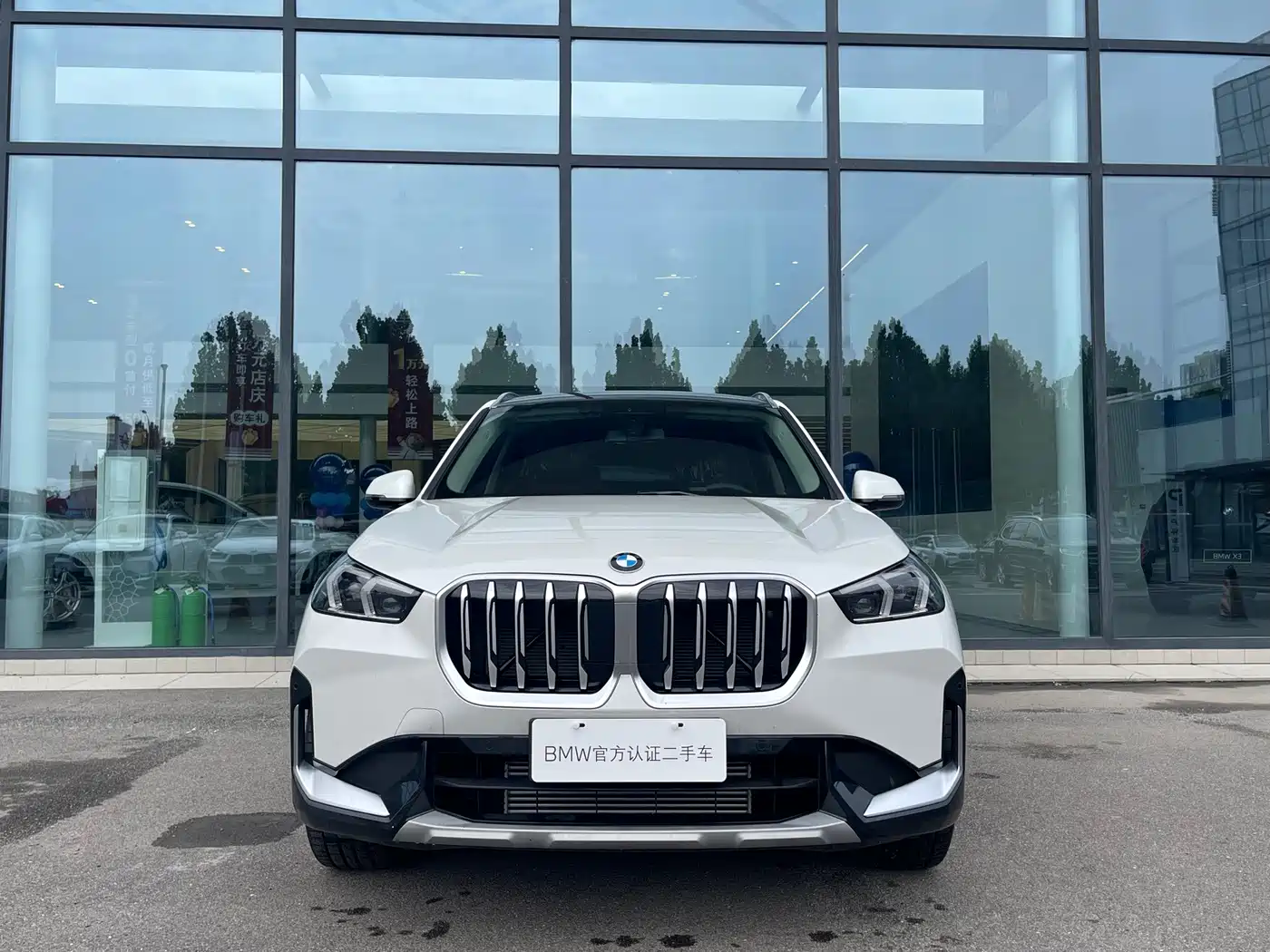 BMW X1 2026 2025 sDrive25Li X Design Package