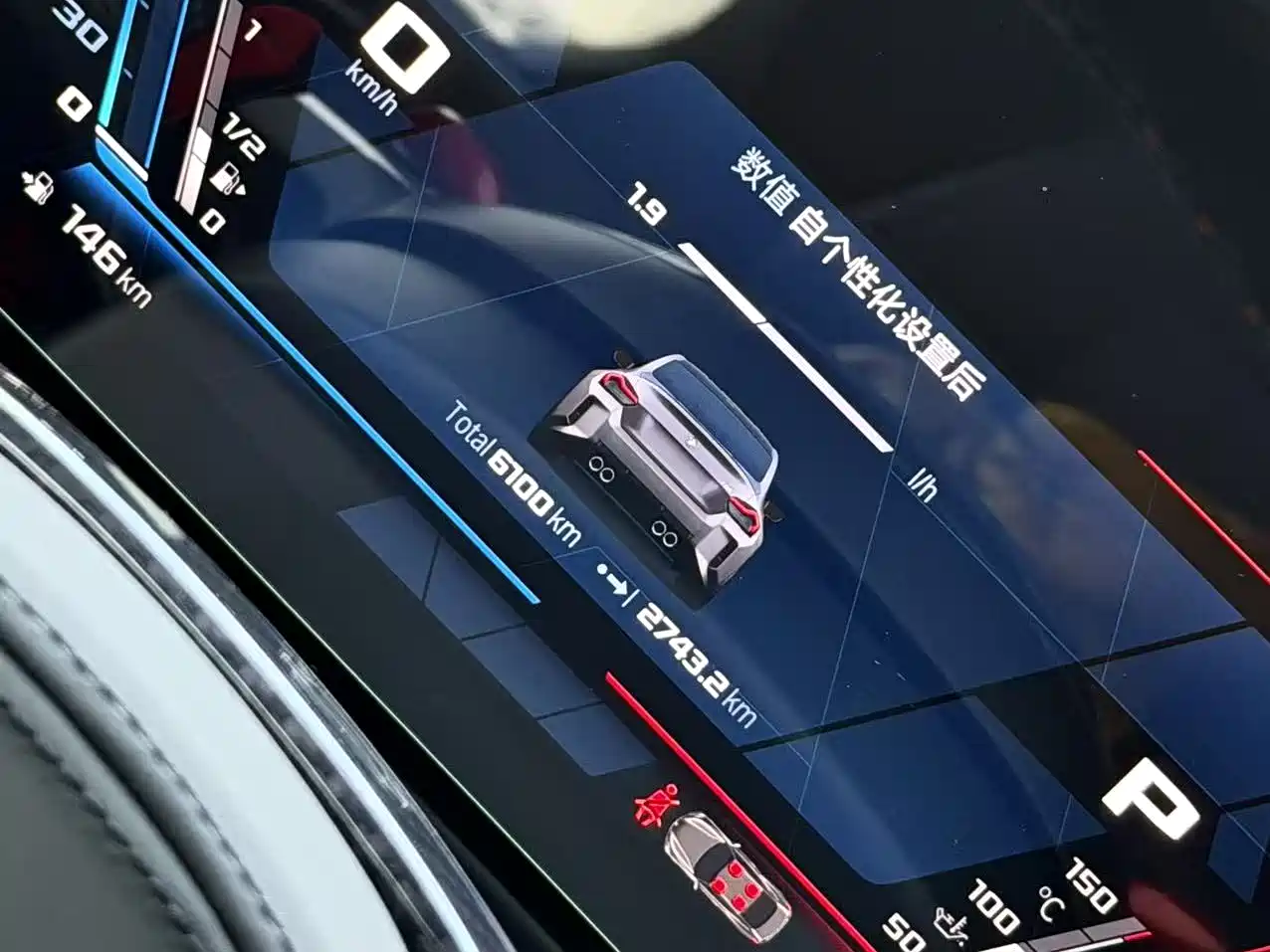 BMW M2 2024 M2 фото 21