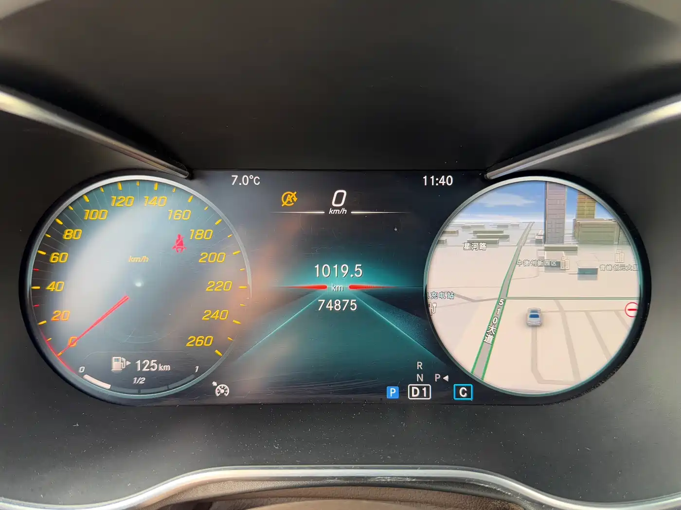 Mercedes-Benz GLC 2021 GLC 260 L 4MATIC Luxury фото 18