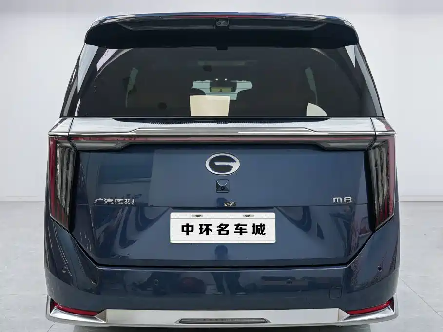 GAC Trumpchi Trumpchi Xiangwang M8 2025 2025 Model QianKun Series Ultra First Class
