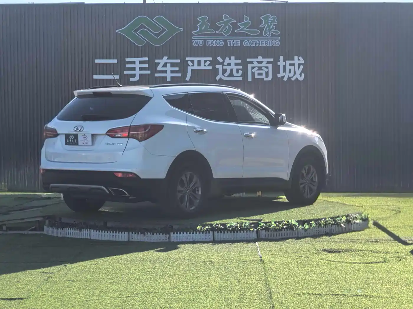 Hyundai Santa Fe 2013 Model 2.4L Automatic 2WD Smart фото 20