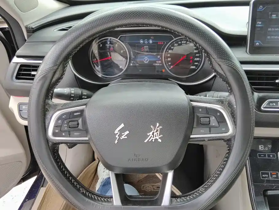 Hongqi H5 2018 2018 30TD Smart Connected Royal Edition