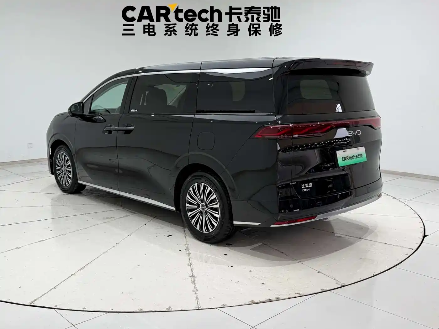 BYD M9 2025 2025 Model 1060 Pilot Edition