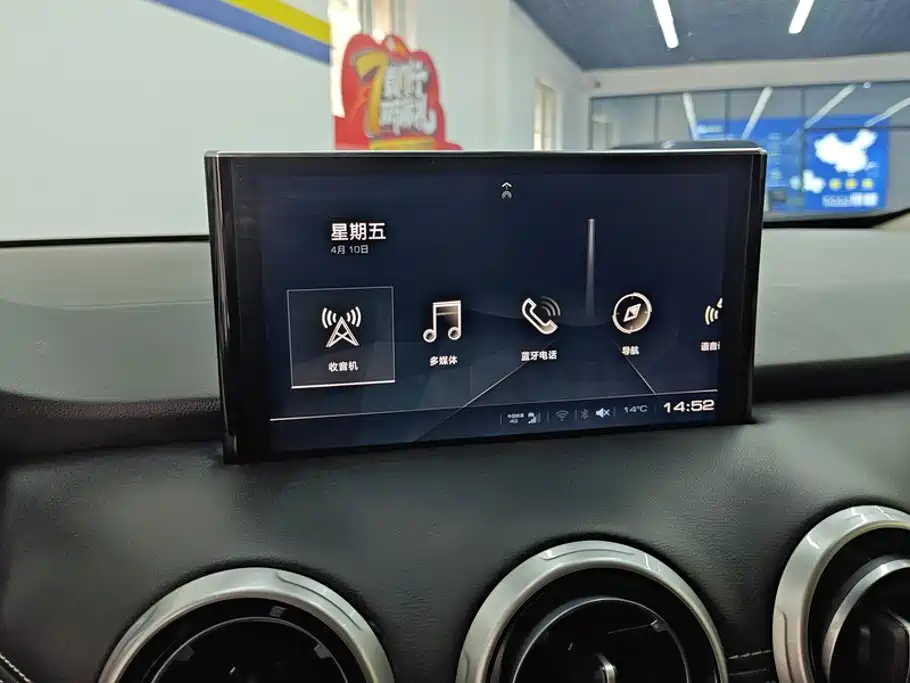 WEY VV6 2019 2018 2.0T 2WD Super Luxury China V