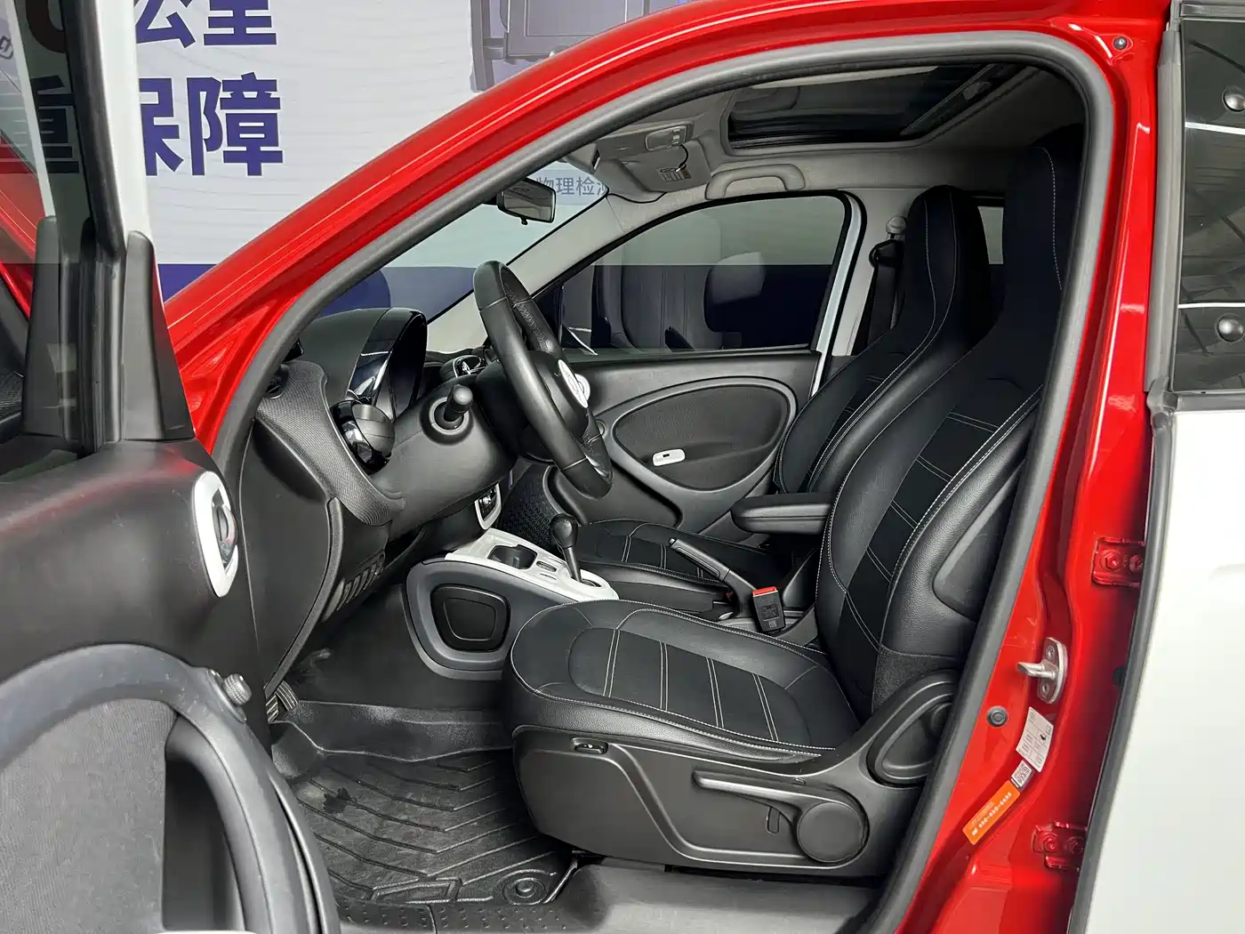 smart forfour 2018 2017 0.9T 66kW Beloved Special Edition