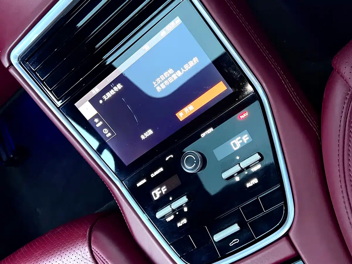 Porsche Panamera 2017 Panamera 3.0T фото 26