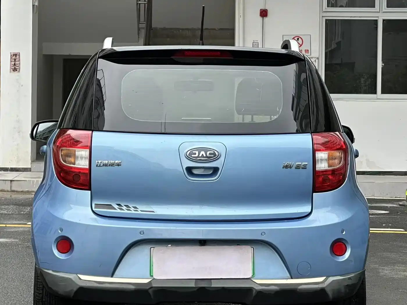 JAC Motors JAC iEV6E 2020 2019 Upgraded Version iEV6E Luxury