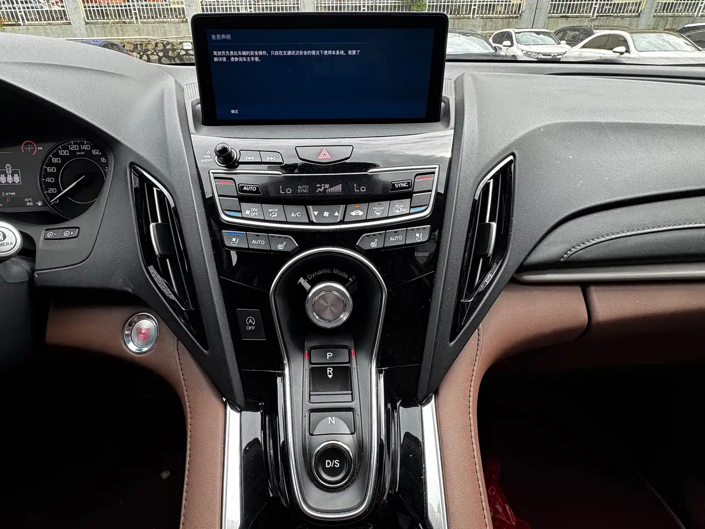 Acura RDX 2020 2019 2.0T Diamond·Charm Edition SH-AWD China VI