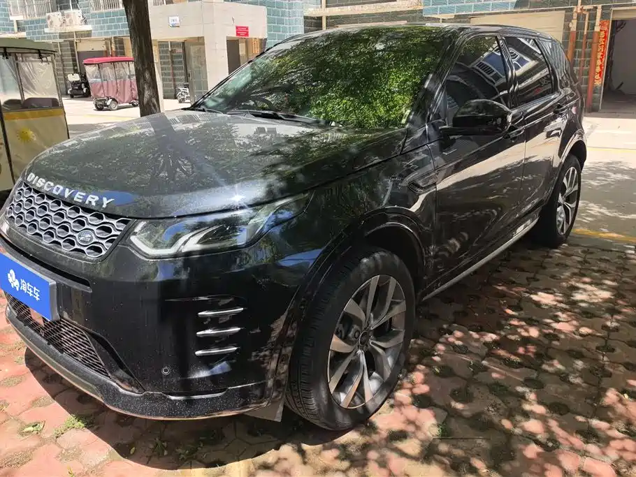 Land Rover Discovery Sport 2024 Luxury Custom Edition