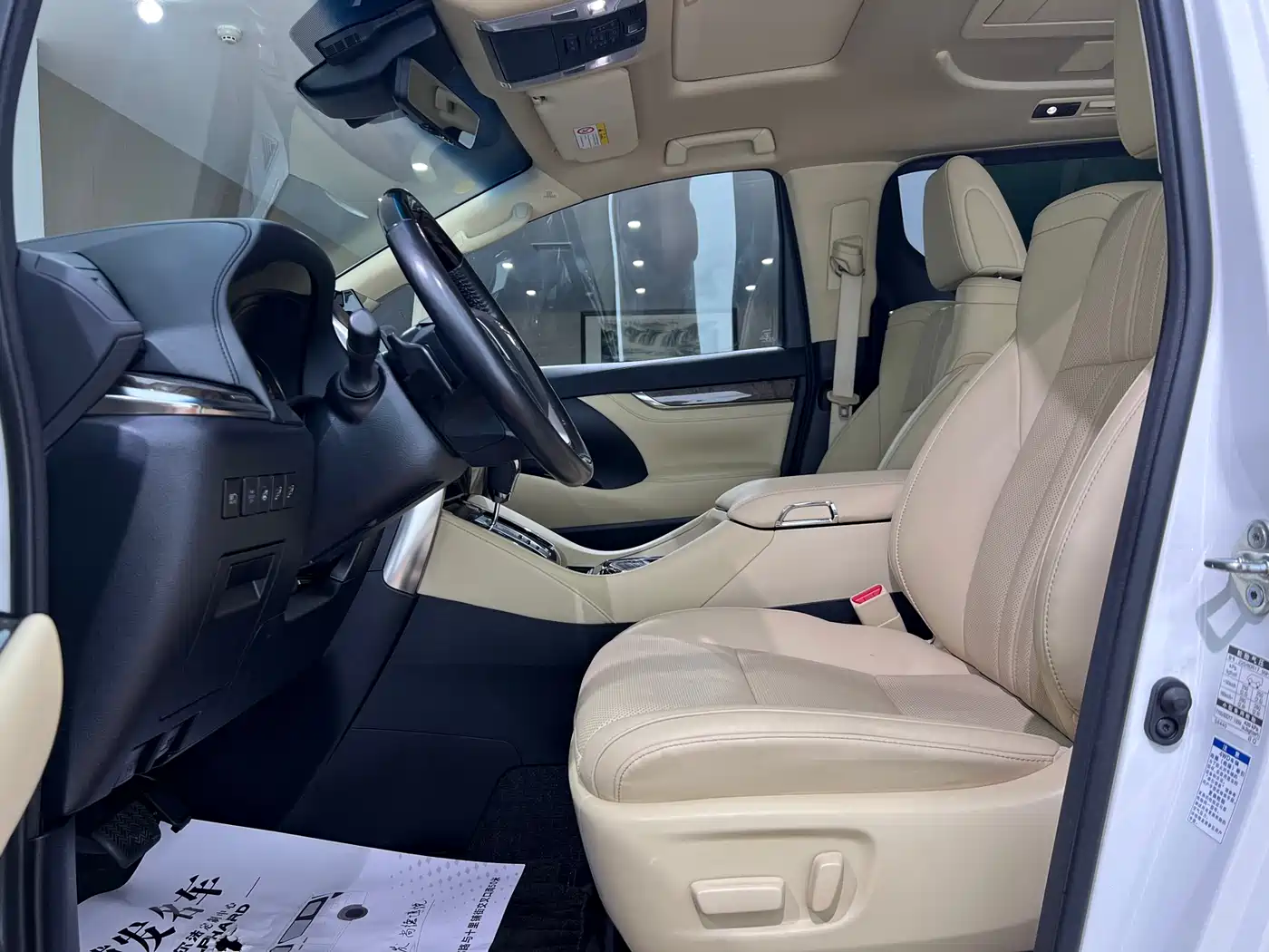 Toyota Alphard 2023 Dual Hybrid 2.5L Ultimate Gold Edition фото 8