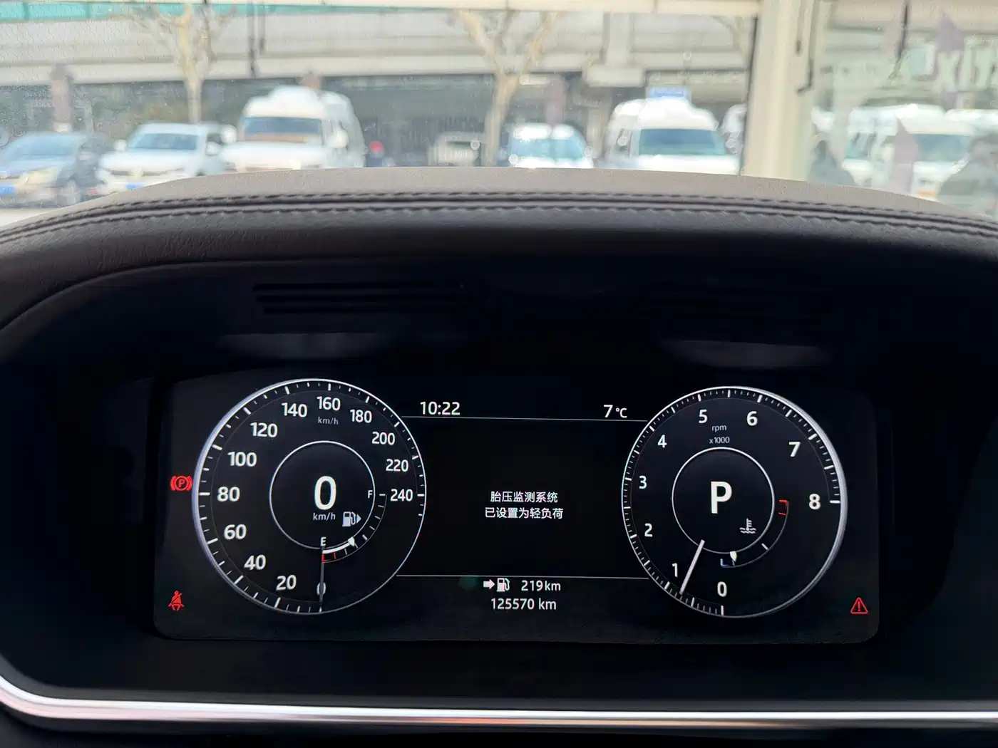 Land Rover Range Rover 2016 3.0 SC V6 Vogue фото 9