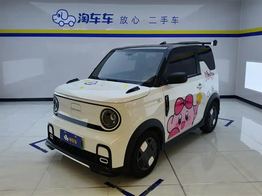 Geely Galaxy Panda 2025 Model Year 210km Panda Kart