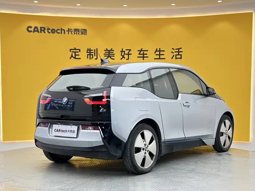 BMW i3 (Import) 2017 2016 Upgraded Fashion Model