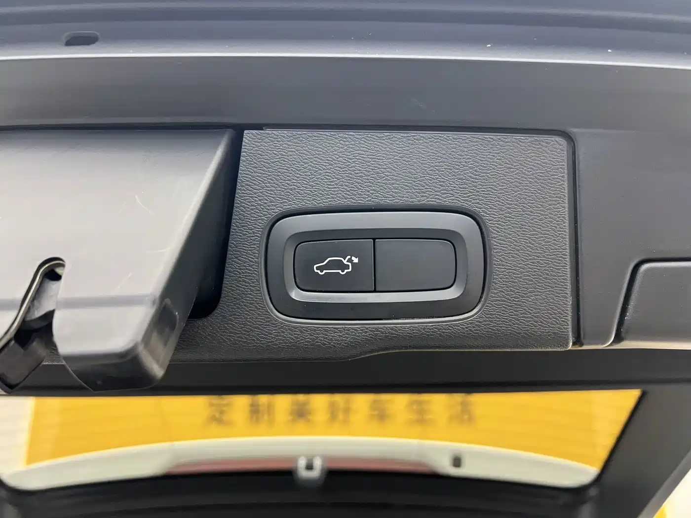 Фото 19 - Volvo XC60