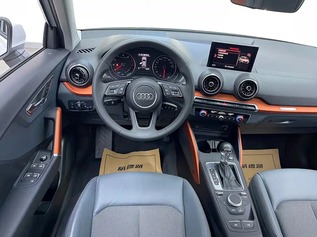 Audi Q2L 2019 2018 35 TFSI Fashion Elegance China V