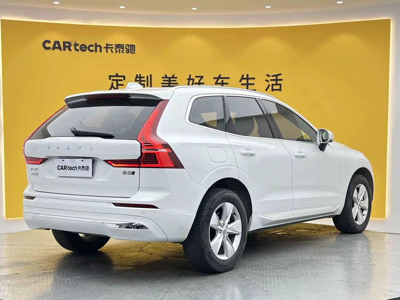 Фото 22 - Volvo XC60