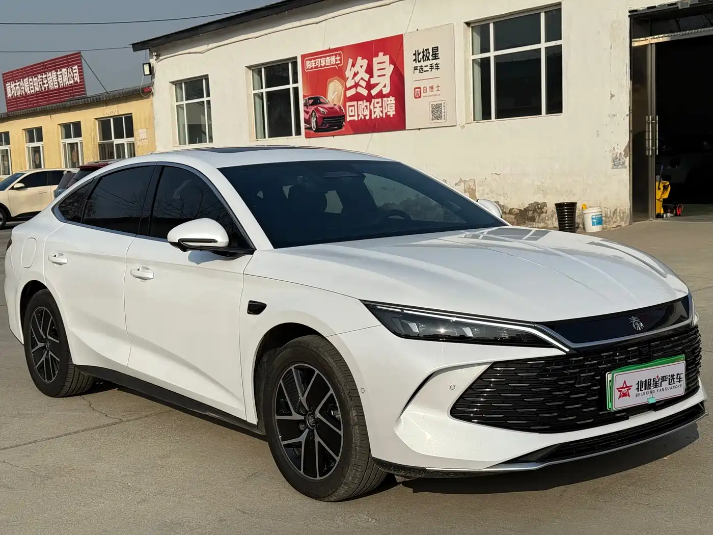 BYD Qin L 2025 DM-i Smart Drive Edition 120KM Surpassing фото 3
