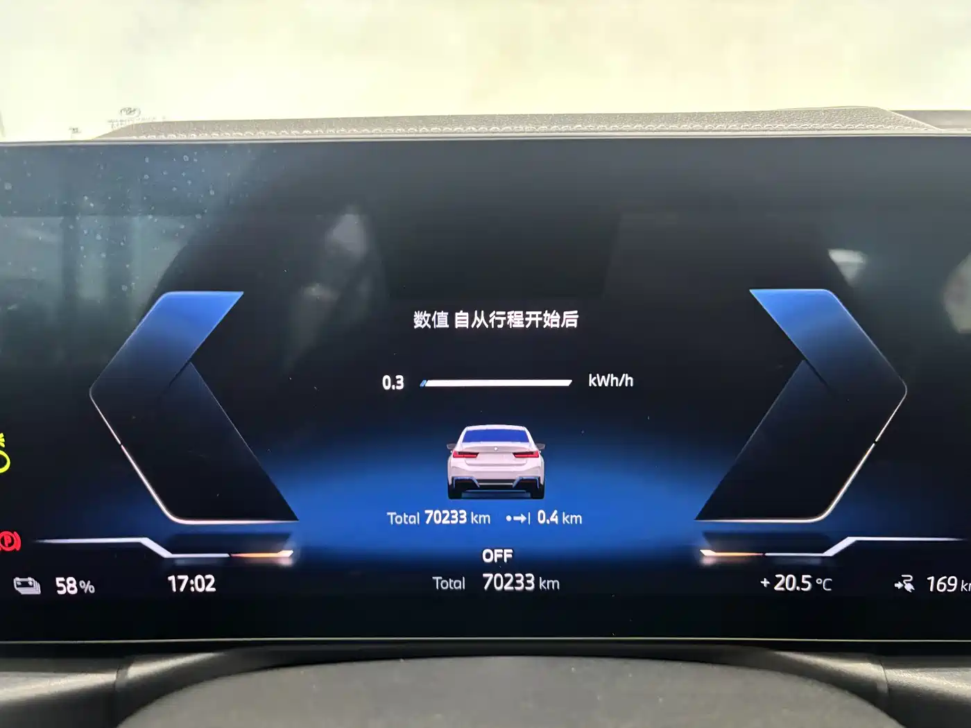 BMW i3 2024 eDrive 35 L фото 17
