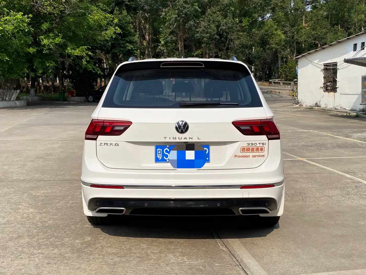 Volkswagen Tiguan L 2021 330TSI Automatic 2WD R-Line Premium фото 5
