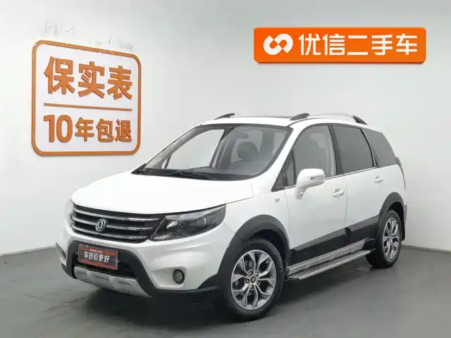 DONGFENG JINGYI X5