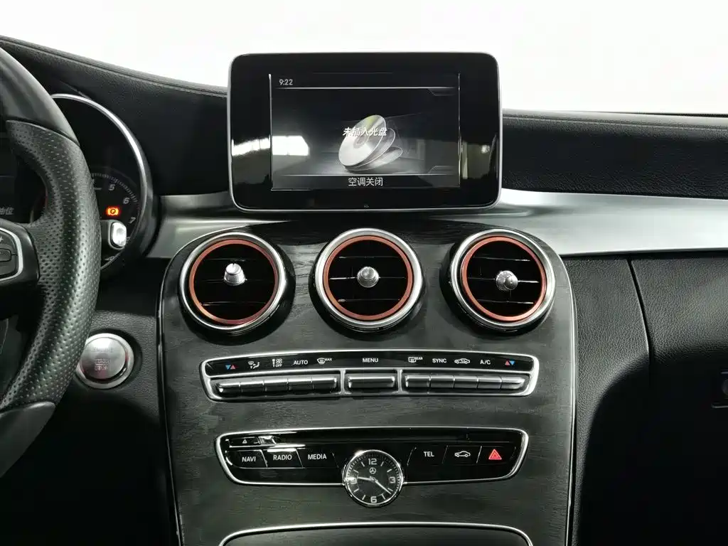 Mercedes-Benz C-Class 2017 C 180 L Sport фото 12