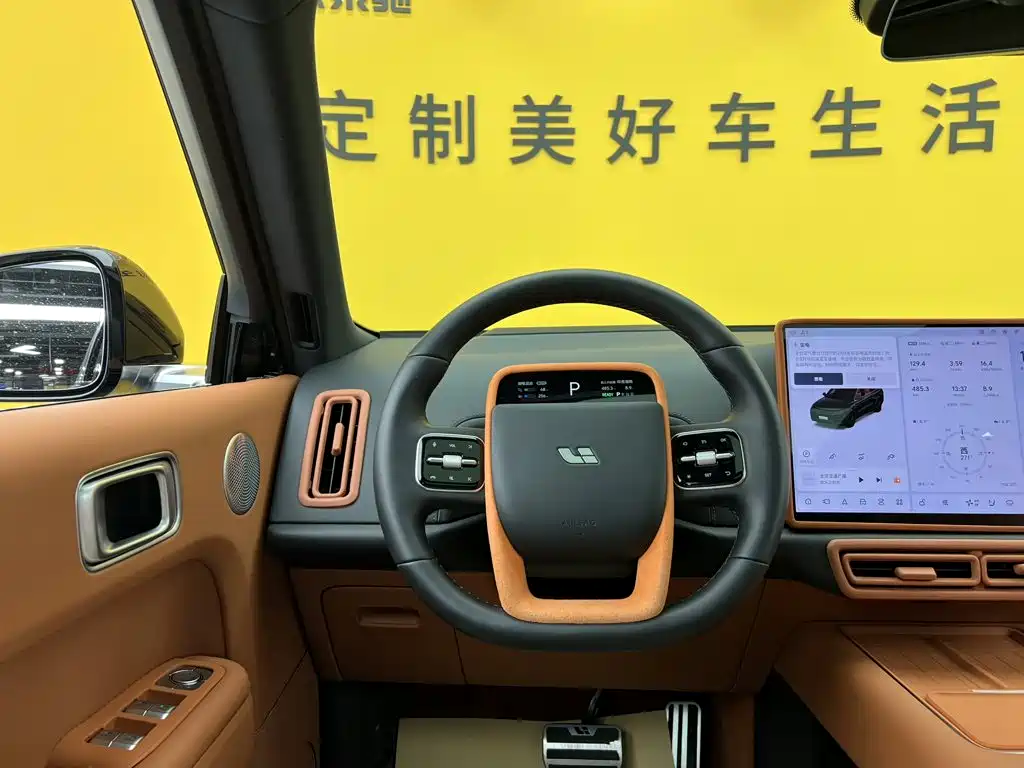 Li Auto Li L8 2026 2025 Max Smart Renewal Edition