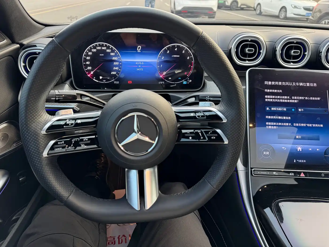 MERCEDES-BENZ C CLASS