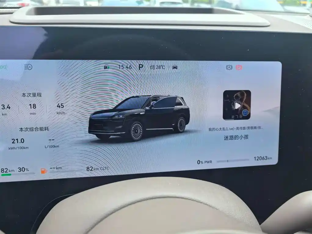 AITO Wenjie AITO M9 2025 Extended Range Ultra 52kWh 6-Seater фото 2