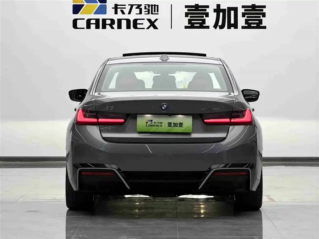 BMW i3 2025 eDrive 40 L Shadow Night Package фото 17