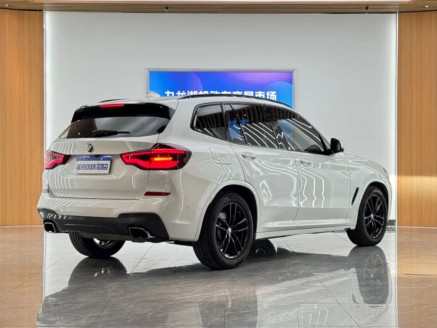 BMW X3 2021 xDrive28i M Sport Package фото 5