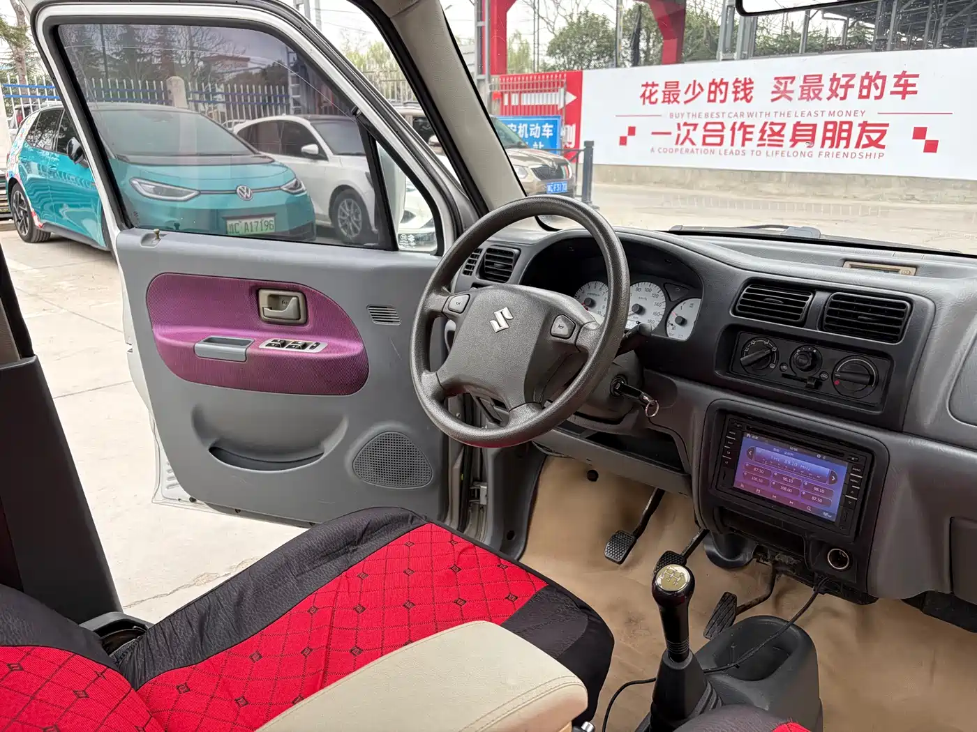 Suzuki Beidou 2015 2015 1.0L Manual Comfort Model