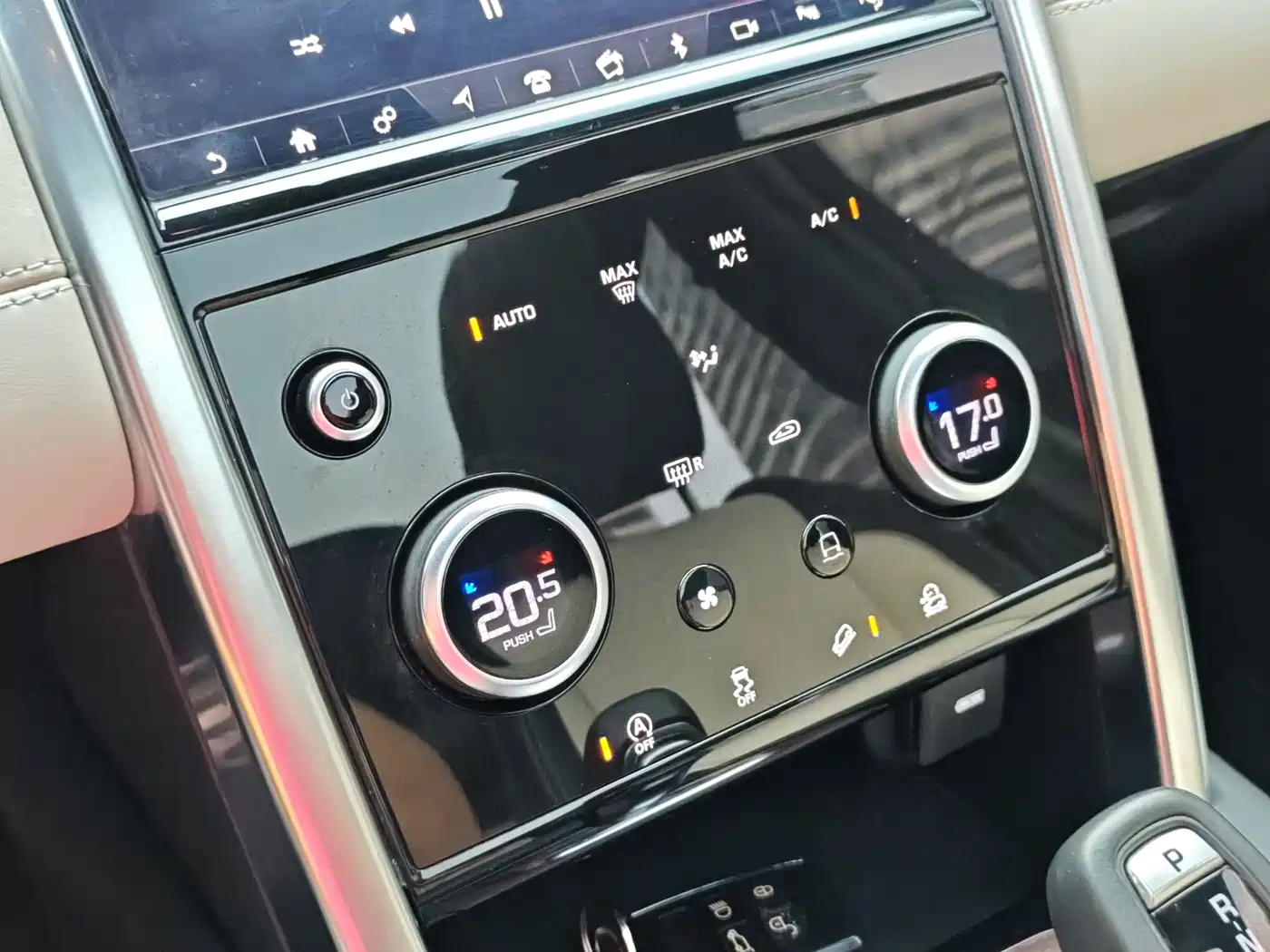 Land Rover Discovery Sport 2021 249PS R-Dynamic HSE Luxury Custom Edition фото 27