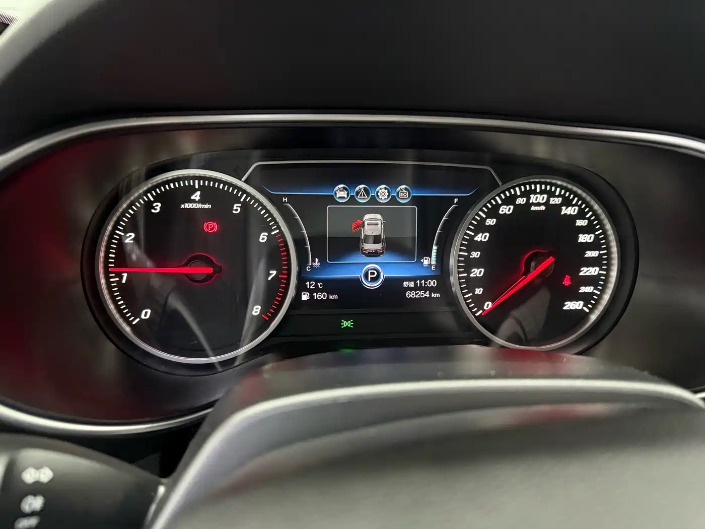 Hongqi H5 2020 1.5T DCT Qi Rhythm Edition фото 6