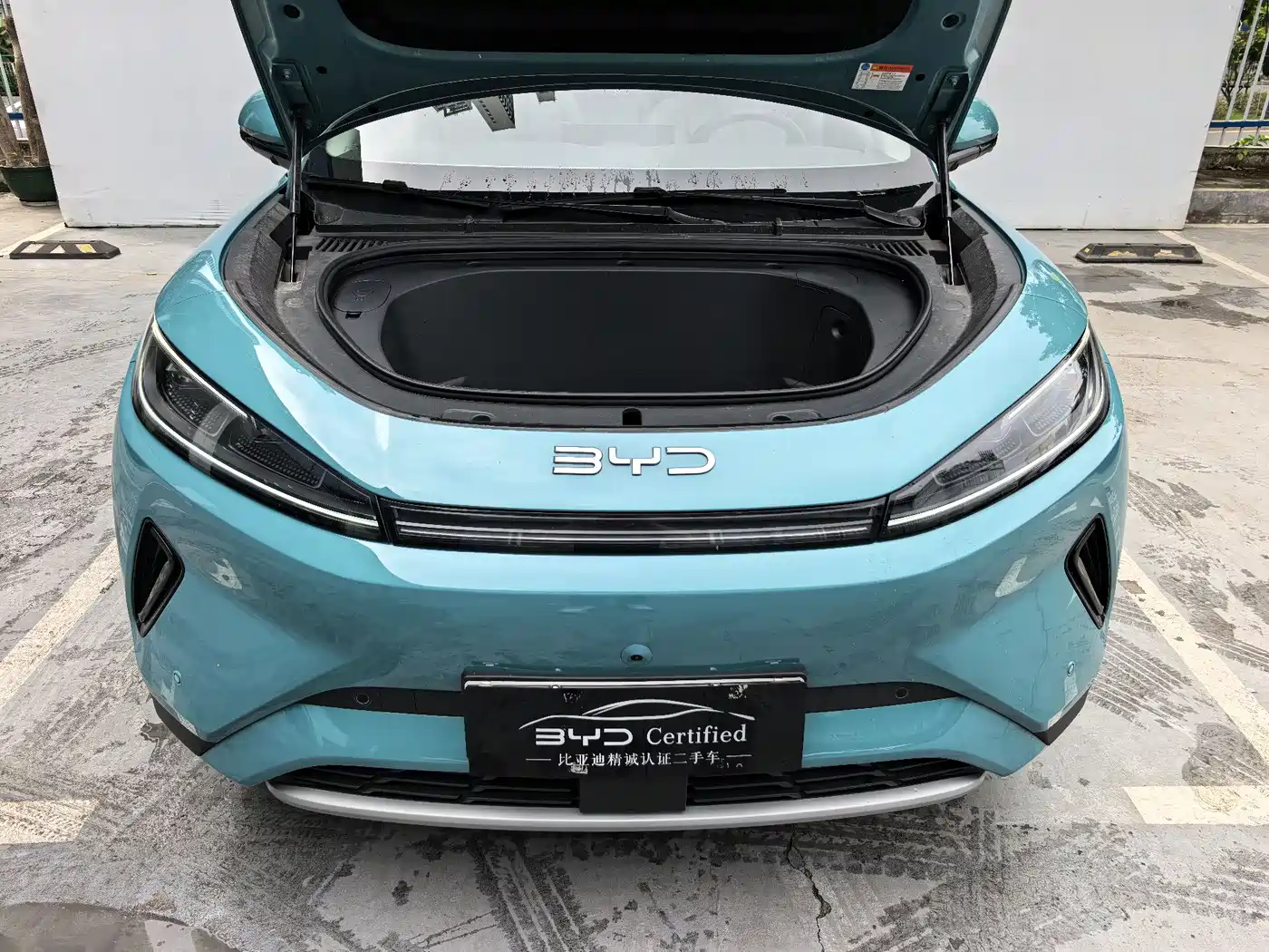 BYD Hai Shi 05 EV 2025 520KM Smart Navigation Edition фото 17