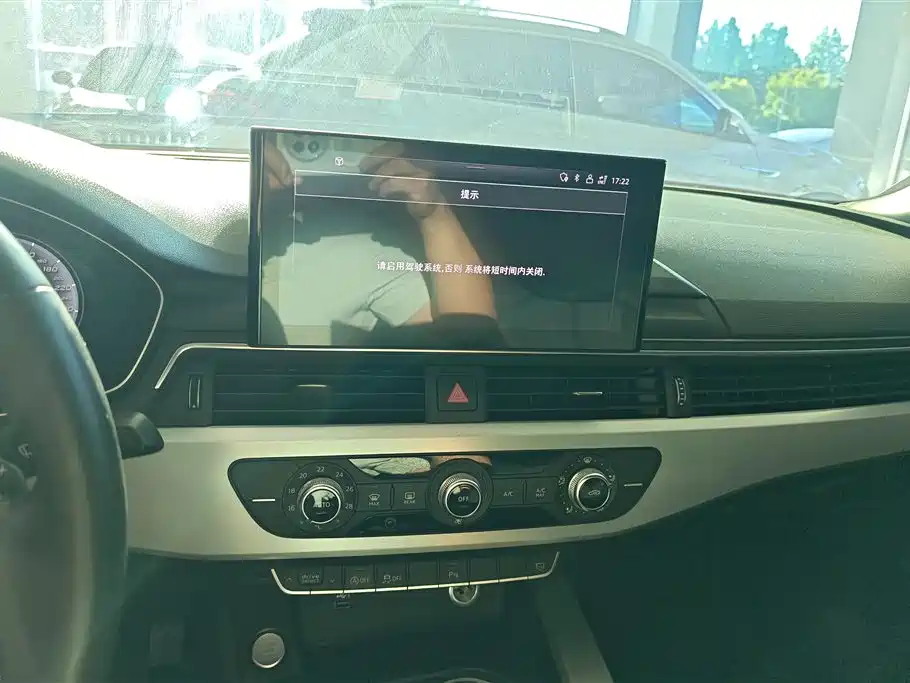 Audi A4L 2020 40 TFSI Fashion Dynamic Edition фото 13
