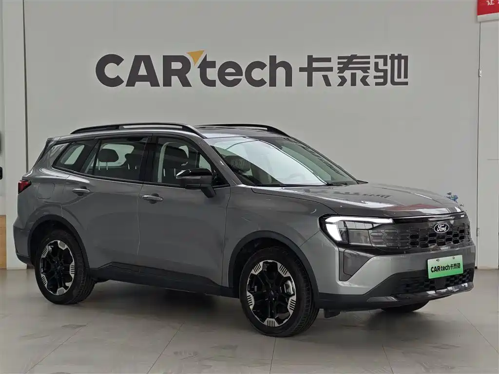 Ford Lingrui New Energy 2026 2025 Model Platinum Edition