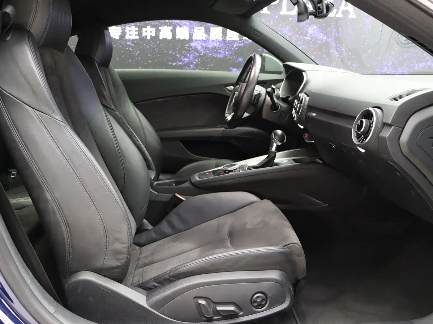 Audi TT 2016 2015 TT Coupe 45 TFSI