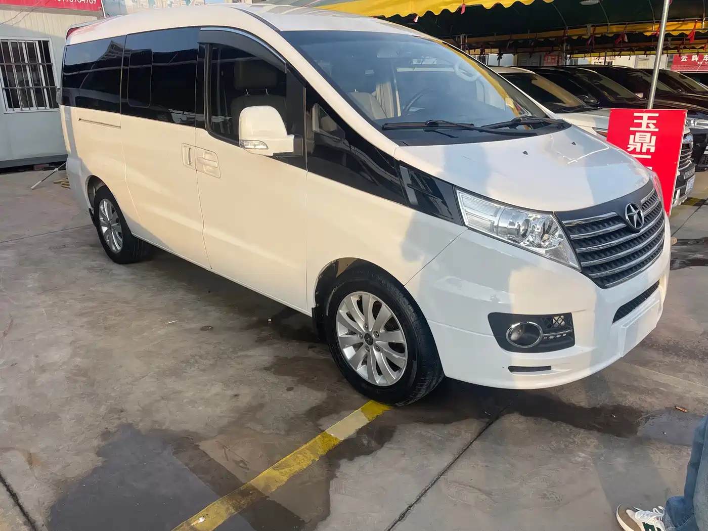JIANGQI GROUP RUIFENG M5