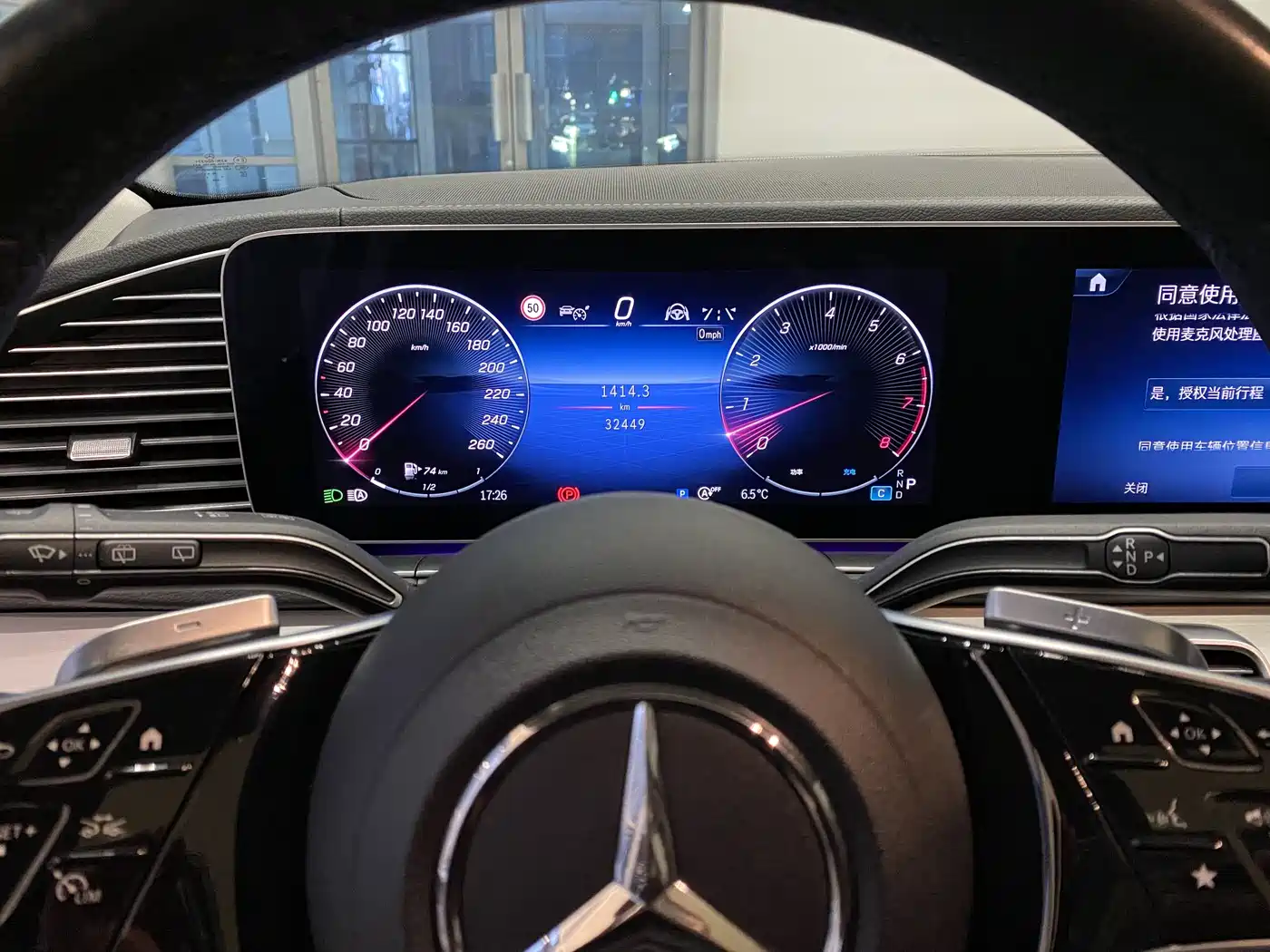 Mercedes-Benz GLE 2024 GLE 450 4MATIC Sport фото 7