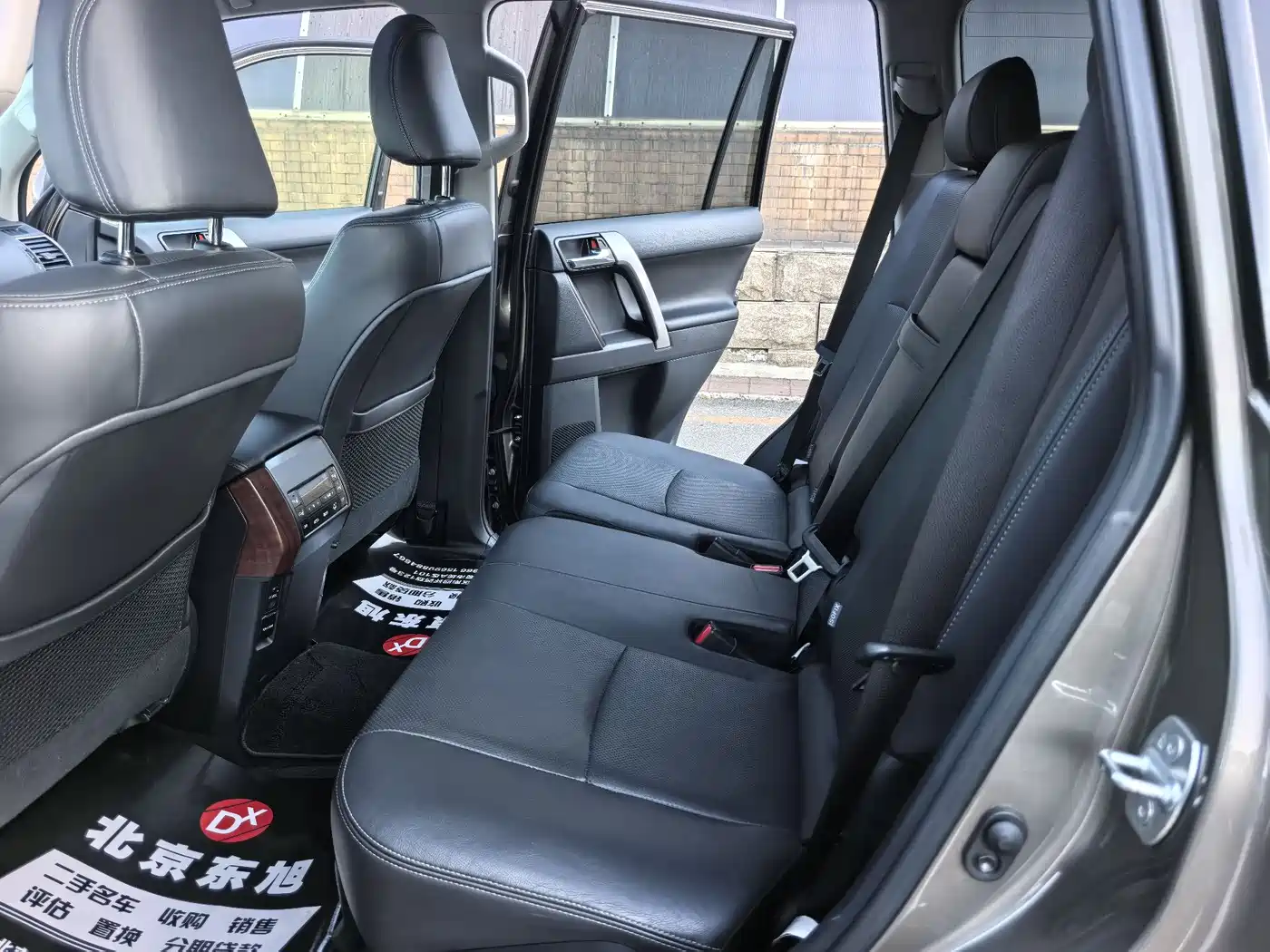 Toyota Prado 2016 3.5L Auto VX NAVI фото 14