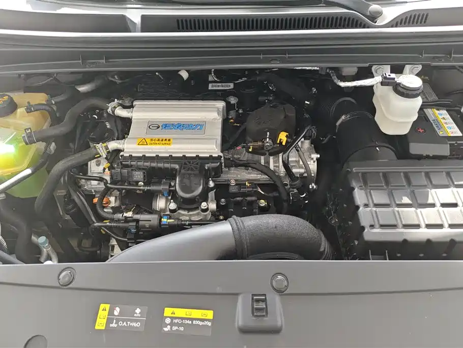 GAC Trumpchi Trumpchi M6 2023 PRO 270T DCT Luxury Edition фото 10