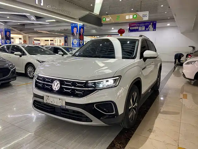 VOLKSWAGEN TANYUE