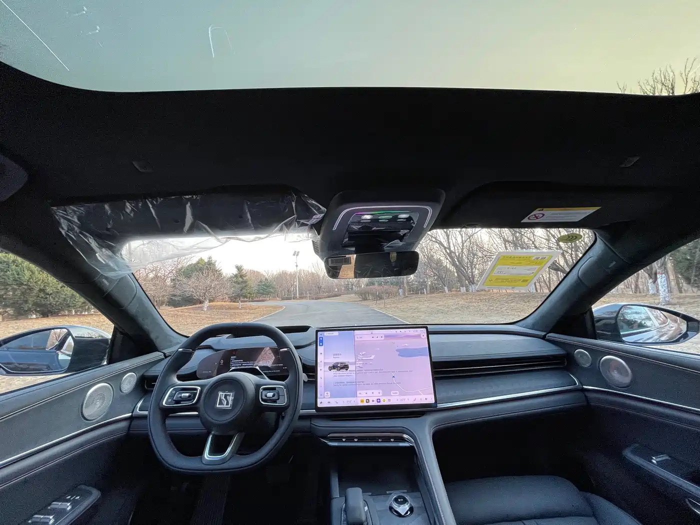 ZEEKR EXTREME KRYPTON 001