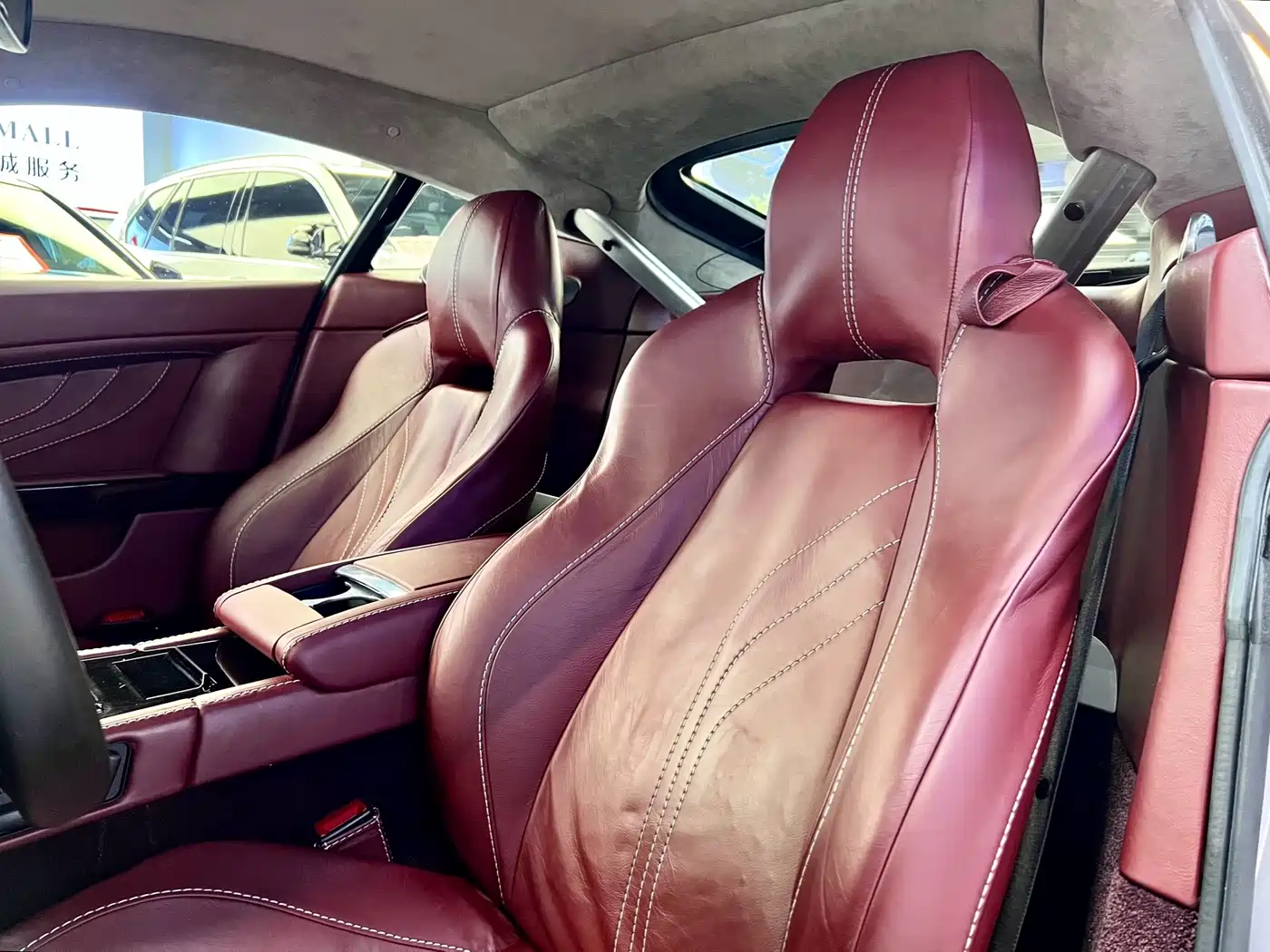 Aston Martin V8 Vantage 2013 2012 4.7L S Coupe